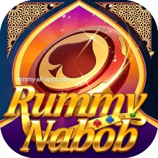 Old Yono Game